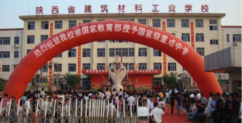 西安建材批发市场，隐藏的宝藏还是陷阱？